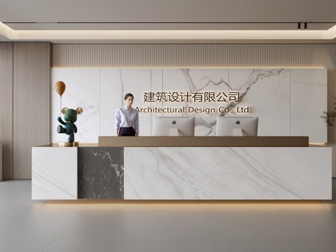  现代公司前台  接待区 吧台  接待台 服务台 公司前台背景3d模型 