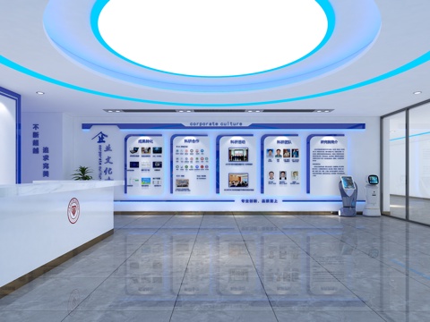  办公室展厅3d模型 