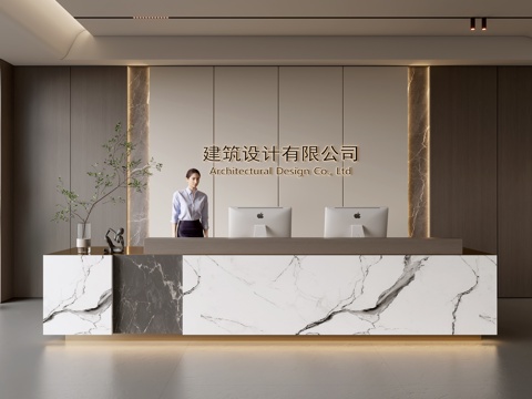  现代公司前台  接待区 吧台  接待台 服务台 公司前台背景su模型 