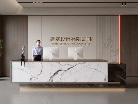  现代公司前台  接待区 吧台  接待台 服务台 公司前台背景su模型 