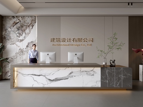  现代公司前台  接待区 吧台  接待台 服务台 公司前台背景3d模型 