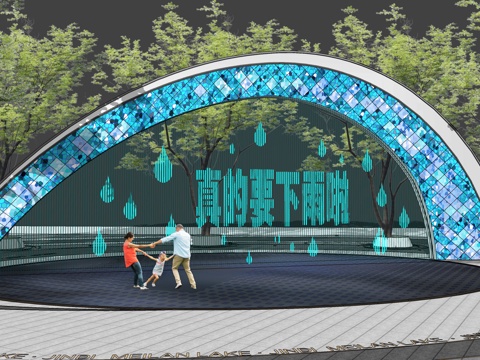  现代商业街景观雕塑小品 发光投影水帘构筑物 异形树池su模型 