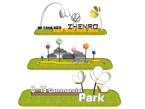  现代公园入口logo景墙 工业园入口镂空花雕塑小品su模型 