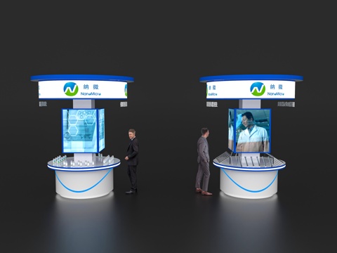  展台中岛 展台展柜 中岛展柜 中岛结构造型 环形中岛 圆形中3d模型 
