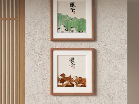  侘寂风装饰挂画3d模型 