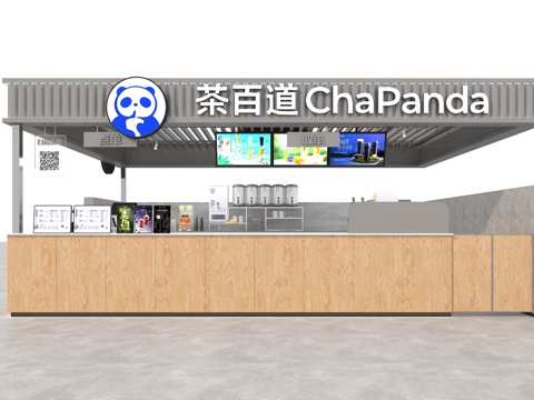  饮品  咖啡3d模型 