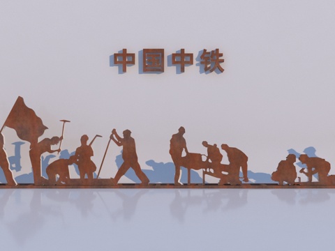  现代 铁路施工人物剪影3d模型 