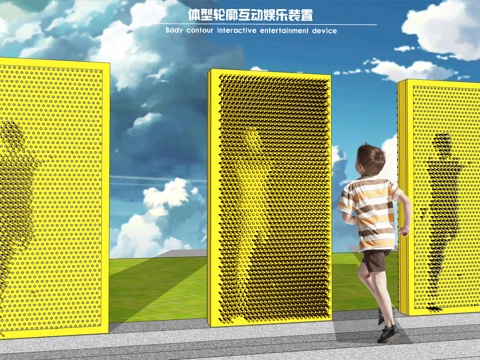  现代儿童体型轮廓互动娱乐设施 儿童器材su模型 