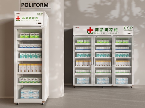  药店药品柜陈列柜 药房展示柜货架 药品玻璃阴凉柜3d模型 