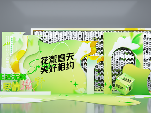  春日美陈 春天美陈 镜面美陈 小清新美陈3d模型 