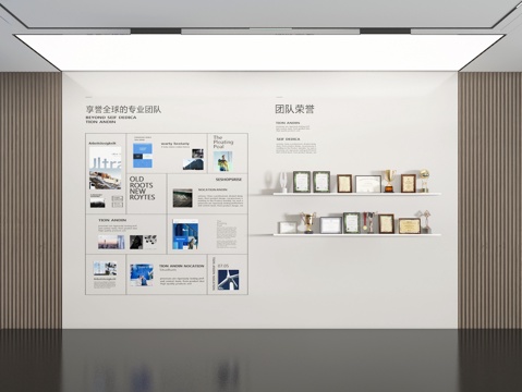  荣誉墙3d模型 
