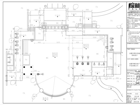  景观泳池 小区泳池 含施工图 结构图cad施工图 