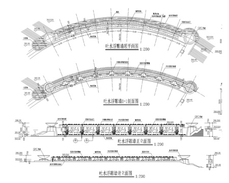  50款挡土景墙详图平立剖面图cad施工图图集cad施工图 