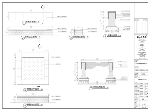  种植池 坐凳详细施工图 园建cad施工图 