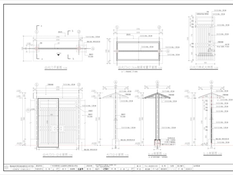  社区微改造 围墙改造 方通护栏 铁艺大门详细图纸cad施工图 