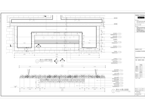  跌水水景 庭院 园建结构详图cad施工图 