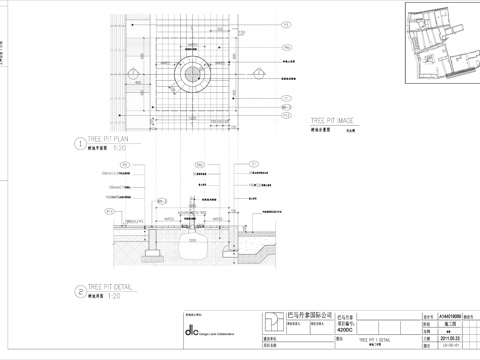  景观树池详细图纸cad施工图 