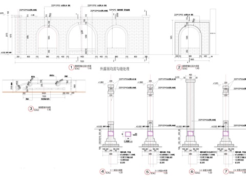  休闲公园 创意园 社区公园景墙施工图 院墙木装饰cad施工图 