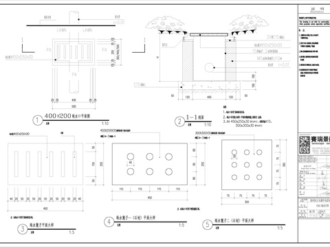  雨水篦子 雨水口施工图cad施工图 