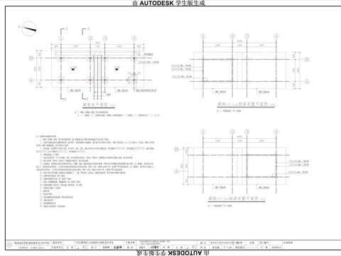  社区微改造 凉亭 休息亭 通廊 钢结构 筒瓦青瓦 含基础混凝cad施工图 