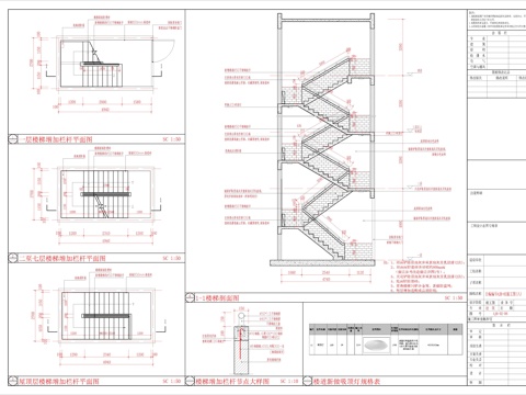  社区微改造 围墙整饰 现状分析说明 建筑外立面改造方案cad施工图 