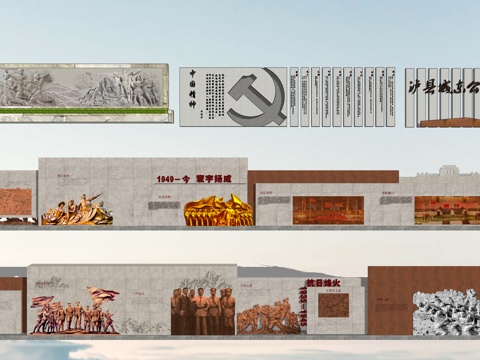  中式革命景墙 红色文化浮雕 革命历史雕塑小品 人民英雄纪念碑su模型 