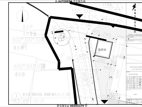  社区老旧小区改造项目 某厂小区改造项目cad施工图 