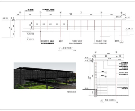 现代亭子图库 景观廊架 钢结构造型廊架 深灰色哑光面金属cad施工图 