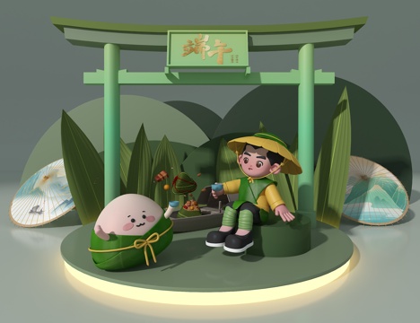  端午美陈3d模型 