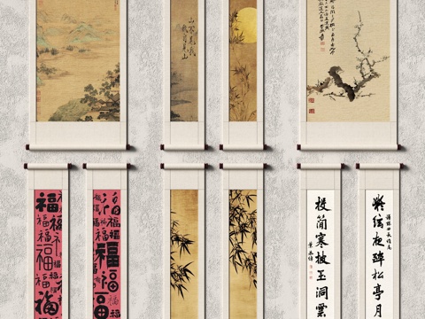  新中式卷轴挂画 书法字画su模型 