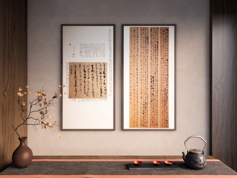  新中式字画 禅意挂画 字画 挂画组合 茶室挂画 禅意书法作品su模型 
