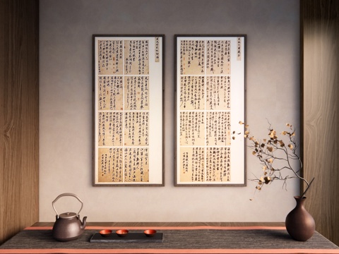  新中式字画 禅意挂画 字画 挂画组合 茶室挂画 禅意书法作品su模型 