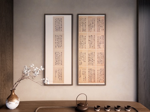  新中式字画 禅意挂画 字画 挂画组合 茶室挂画 禅意书法作品su模型 