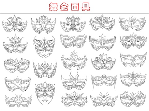  舞会面具图块cad施工图 