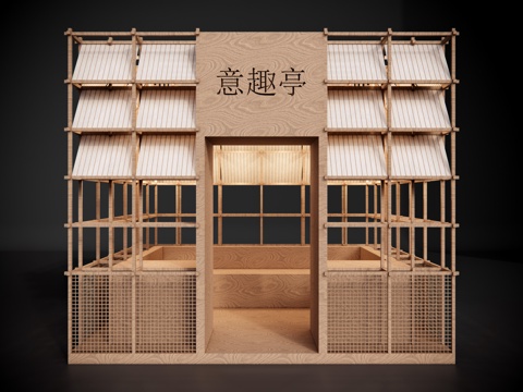  景观艺术装置 商业卡座 创意空间 木构建筑 介子亭 卡座su模型 