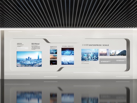  展厅3d模型 