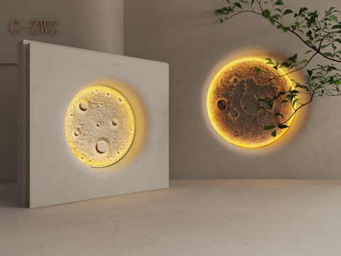  现代月球壁灯 嵌入月球灯 石膏月球灯 现代装饰灯 圆形石膏灯3d模型 