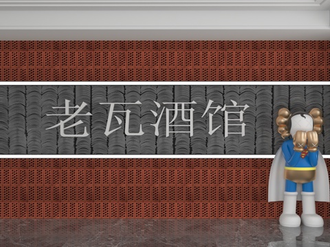  现代背景墙3d模型 