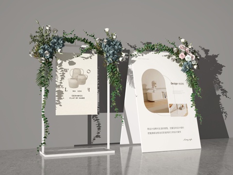  婚礼牌3d模型 