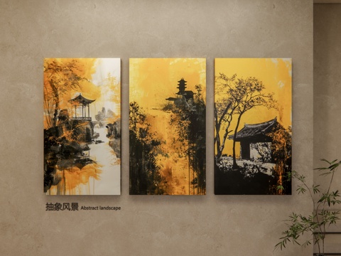  侘寂风装饰画 漆金挂画 抽象山水画 挂画组合 禅意挂画 挂画su模型 