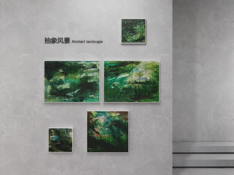  现代油画 现代极简油画 抽象风景油画 肌理画 高端艺术油画su模型 