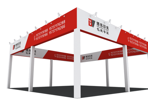  展台3d模型 