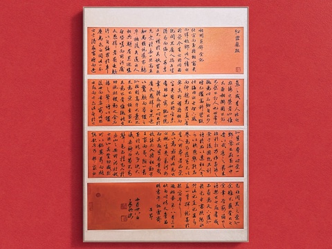  书法展 新中式字画 禅意挂画 字画 挂画组合 茶室挂画 书法su模型 