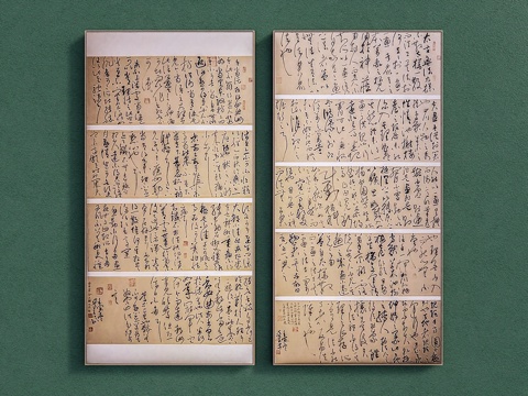  书法展 新中式字画 禅意挂画 字画 挂画组合 茶室挂画 书法su模型 