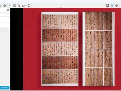  书法展 新中式字画 禅意挂画 字画 挂画组合 茶室挂画 书法su模型 