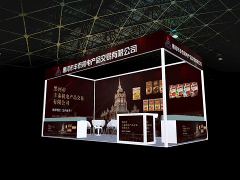  展台3d模型 