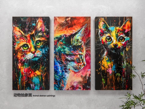  现代极简油画 抽象动物油画 高端艺术油画 动物画像 挂画组合su模型 