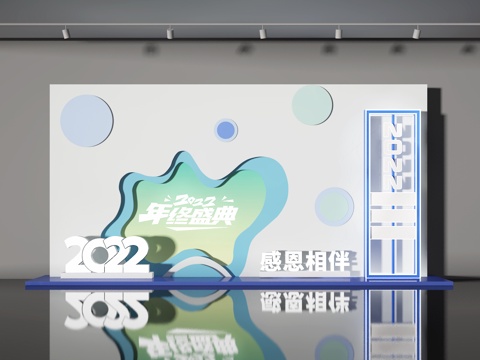  展示墙3d模型 