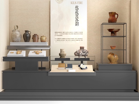  现代博物馆展柜 展台展架 文创展柜su模型 