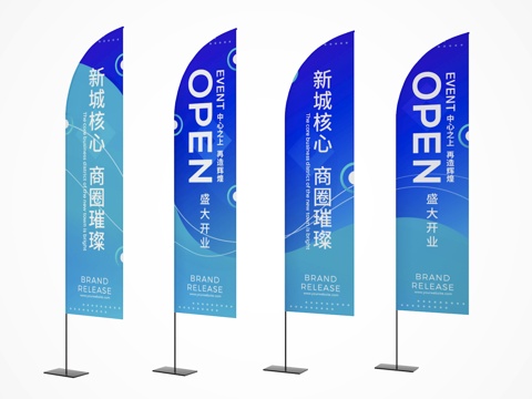  广告旗3d模型 